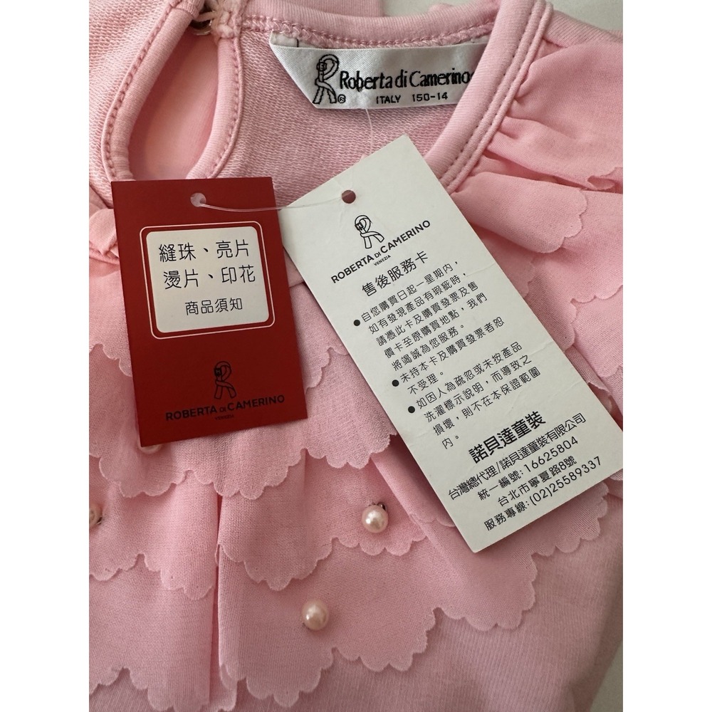 Roberta di Camerino Top Womens XS Made Italy 150-14 Pink Long Sleeve Stretch New - Picture 5 of 10